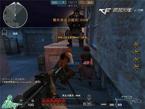 无畏契约能否拯救腾讯的FPS市场？