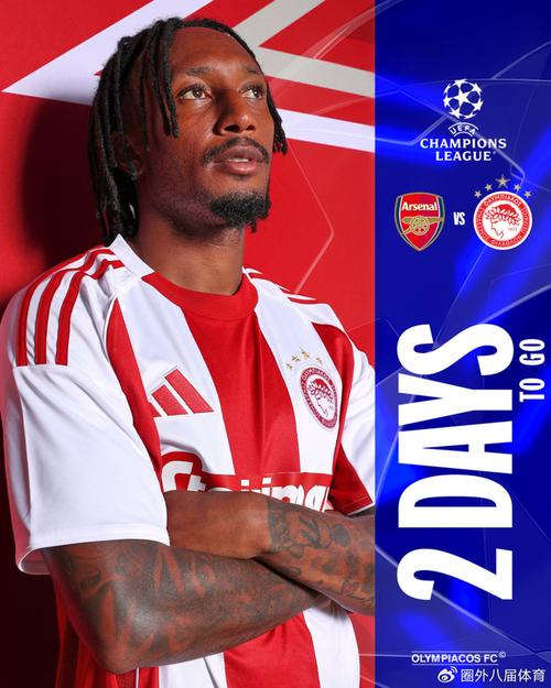 场景