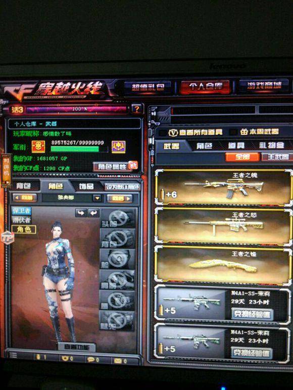 Pimp 在 Austin Major 开赛前分享了他的团队排名