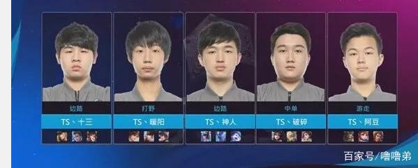 我们没有在上海Major的表演赛中看到 s1mple