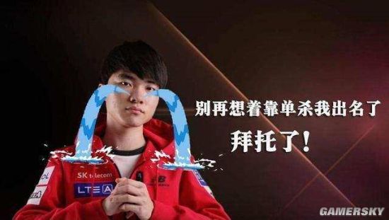 在英超赛场 在英超赛场