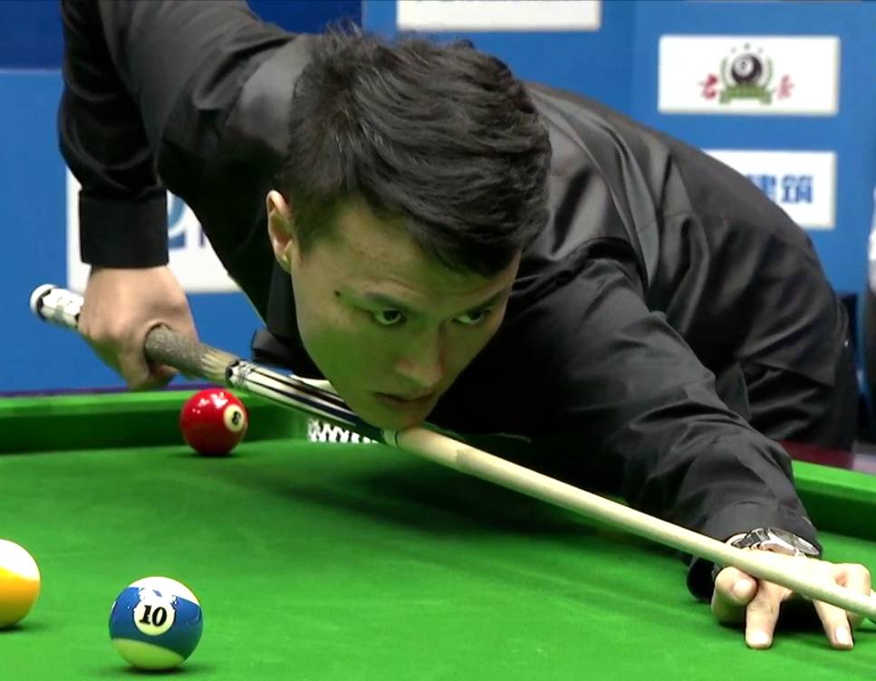 例如某支年 例如某支年