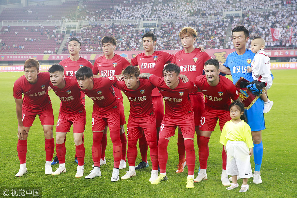 势并未实现 势并未实现